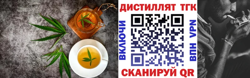 Canna-Cookies марихуана  Дербент 