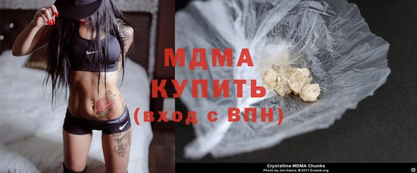 дживик Абдулино