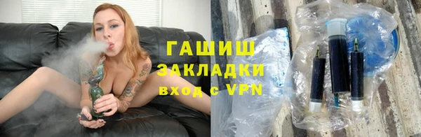 дживик Абдулино
