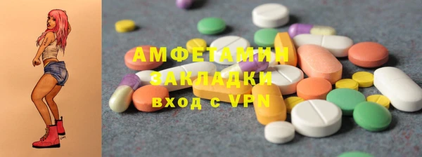 дживик Абдулино