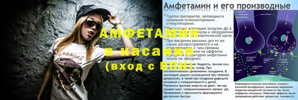 дживик Абдулино
