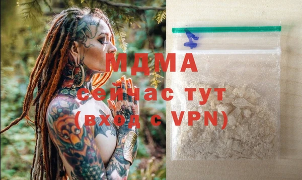 винт Алзамай