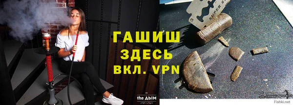 дживик Абдулино