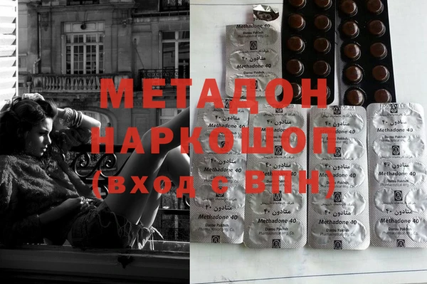 дживик Абдулино