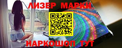 jwh Берёзовский