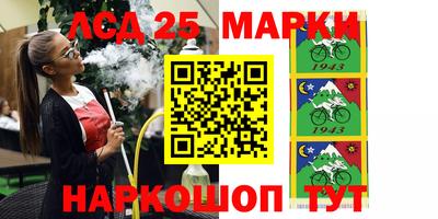 mix Беслан