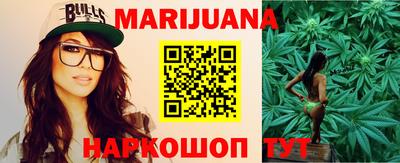 мефедрон Бузулук