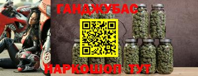 mix Беслан