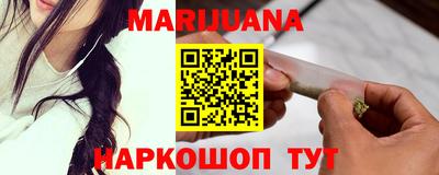 mix Беслан