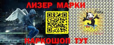jwh Берёзовский