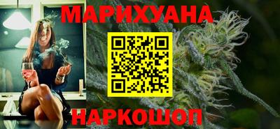 mix Беслан