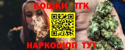 mix Беслан