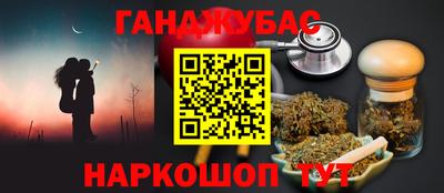 mix Беслан