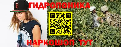 дживик Бугуруслан