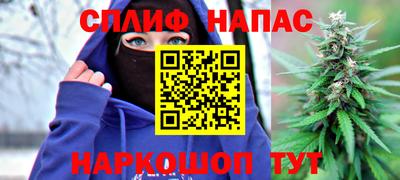 jwh Берёзовский