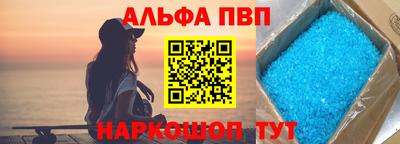 МДПВ Волгодонск