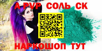 mix Беслан