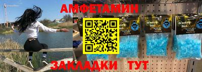 mix Беслан