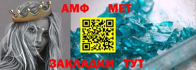 jwh Берёзовский