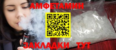 jwh Берёзовский