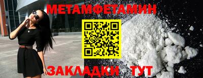 jwh Берёзовский