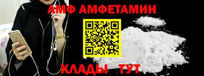 mix Беслан