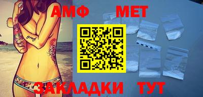 mix Беслан