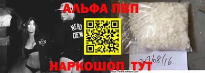 jwh Берёзовский