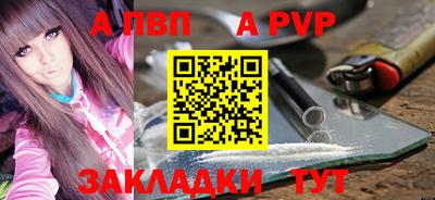 mix Беслан