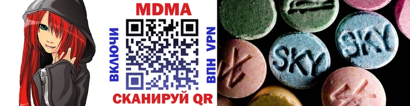 MDMA VHQ  гидра ссылка  Дербент 